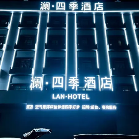 Lansiji Hotel