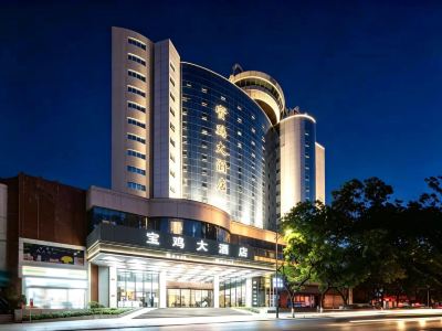 Baoji Hotel (Railway Station Branch)