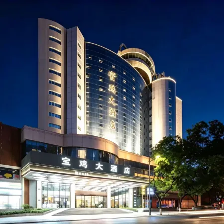 Baoji Hotel (Railway Station Branch)