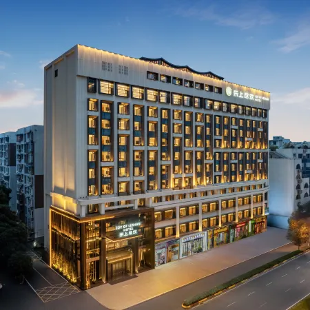 JOY OF LESHAN HOTEL