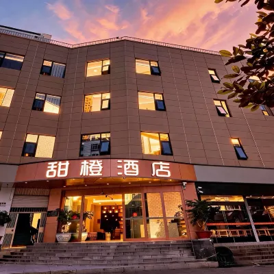 Tiangcheng Hotel (Tongde Plaza) Hotels near Panlong District
