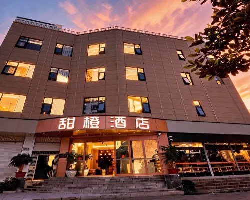 甜橙飯店（昆明同德廣場白雲路地鐵站店） 白龙寺附近的飯店