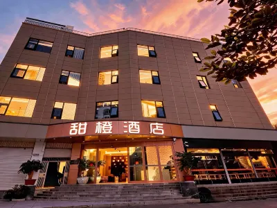 Tiangcheng Hotel (Tongde Plaza) Hotels in Tongde Kunming Shopping Center