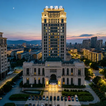 JI Hotel (Changshu Shimao Century Center)