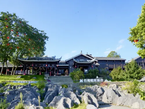 โรงแรมฉานยี่ ซือไห่ถิงหยวน ซิงเหวิน - วิวภูเขา