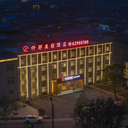 QIANNA HOTEL GLORIOUS (Dengfeng Songshan Scenic Area)
