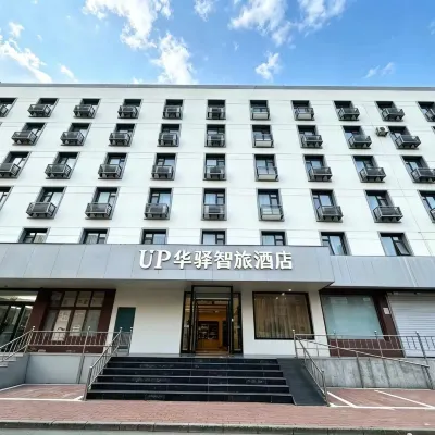 Motel 168 (Jinan Railway Station) - Bữa sáng
