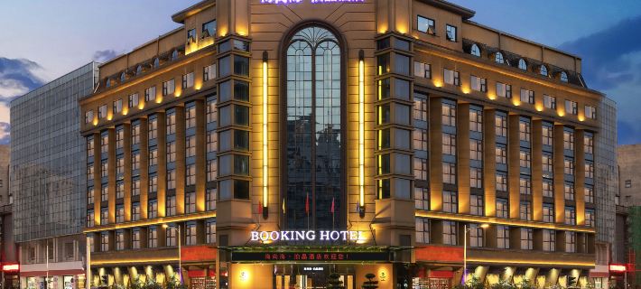Mianyang Booking Hotel Hotéis em Mianyang