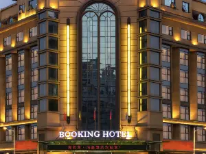 Populaire Gourmethotels in Mianyang