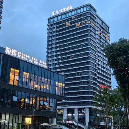 DONG JIU YUN SHU JIU HOTEL