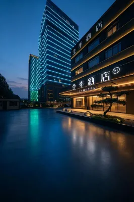 JI Hotel (Rizhao Station Wanpingkou Scenic Area) - Bintang 3