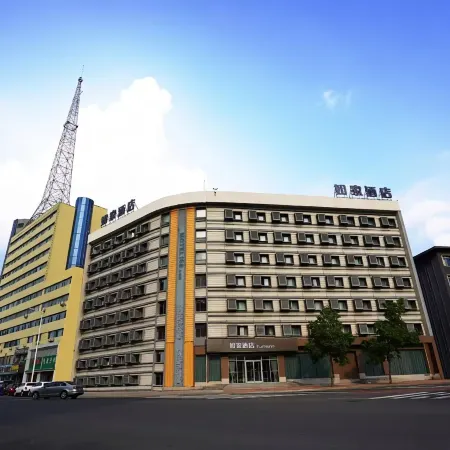Homeinn Hotel (Jilin Railway Station West Exit Fortune Plaza)