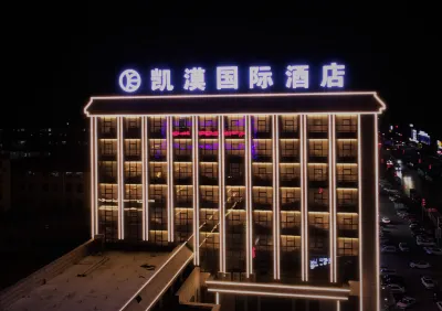 Kaimo International Hotel Shenmu Hôtels à : Shenmu