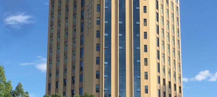 Yuelai International Hotel Ξενοδοχεία στην πόλη Λίτσουαν