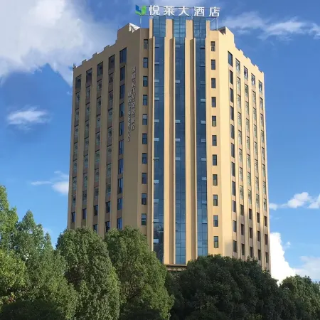 Yuelai International Hotel