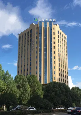 Yuelai International Hotel