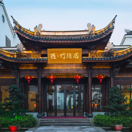 Liyang Yu · Bamboo Retreat (Yushui Hot Spring Store)