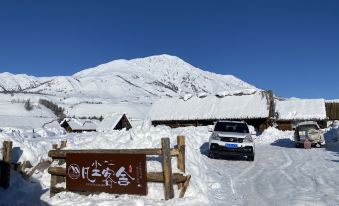 Hemu Fanchen Guest House