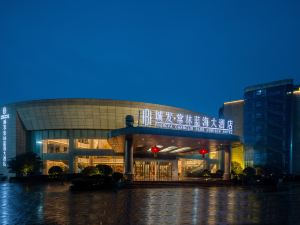 Chengfa Changlin Blue Horizon Hotel