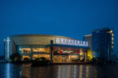 Chengfa Changlin Blue Horizon Hotel Hotels near Yunxigu