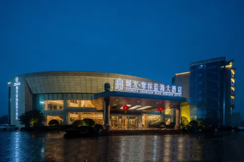 Chengfa Changlin Blue Horizon Hotel Hotels in Linshu
