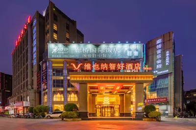 Vienna Classic Hotel (Fuzhou Changle Langqiao Hotel) Các khách sạn gần Changle Company Jiangtian Station