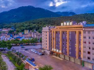 CHENGJI Hotel