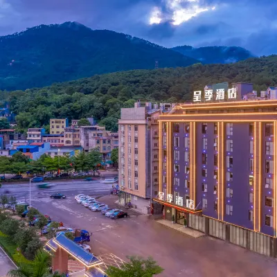 CHENGJI Hotel Hotels near Dateng Gorge Ecological Tourist Area