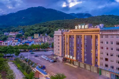 CHENGJI Hotel Các khách sạn ở Quế Bình