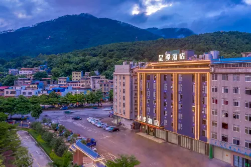 CHENGJI Hotel Hotels in Guiping