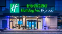 Holiday Inn Express Qingdao May Fourth Square Olympic Sailing Center Hotels in Qingdao