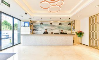 Shanshui Trends Hotel (Guangzhou Dongpu Tianhe City)