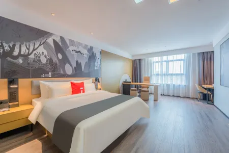 Shankee Coffee Style Hotel (Yancheng Wantai Times City Dayang Farmer Street)