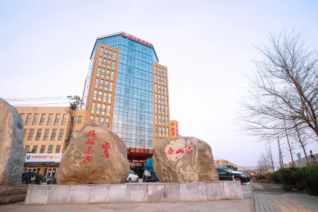 GreenTree Eastern Hotel (Linyi Airport International Convention and Exhibition Center)