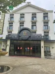 Moon Palace Hotel (Nanchang South Station Branch) Hôtels à : Nanchangxian