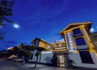 Jingsheboxi Hotel Hotels near Lion Mountain Tourist Area