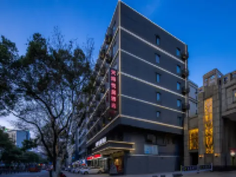 Tianhai Yueju Hotel (Jiujiang Railway Station Pedestrian Street Store) Hotels in Jiujiang