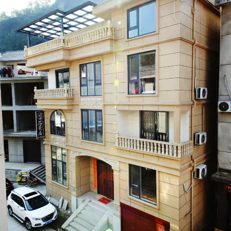 Shijingju Homestay (Xiandu Scenic Area)