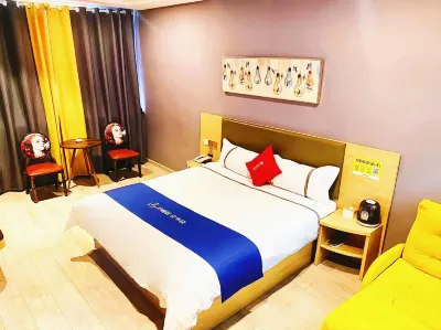 Huayi Hotel (Linyi Baoli Fortune Plaza) Hotels in Linyi