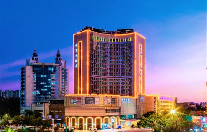 Hengshang Hotel (Qinzhou Bay Baidolphin Plaza)
