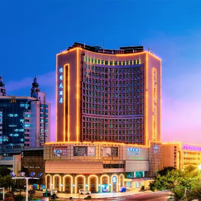 Hengshang Hotel (Qinzhou Bay Baidolphin Plaza) Hotels near Fengzicai Former Residence