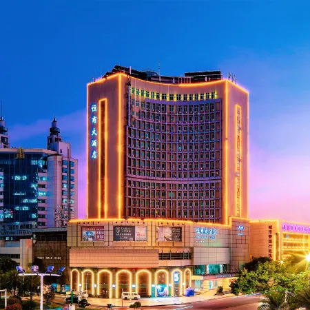 Hengshang Hotel (Qinzhou Bay Baidolphin Plaza)