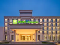 Holiday Inn ZHENGZHOU ZHONGZHOU by IHG Hotels near Zijing Mountain Park