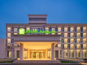 Holiday inn Zhengzhou Zhongzhou