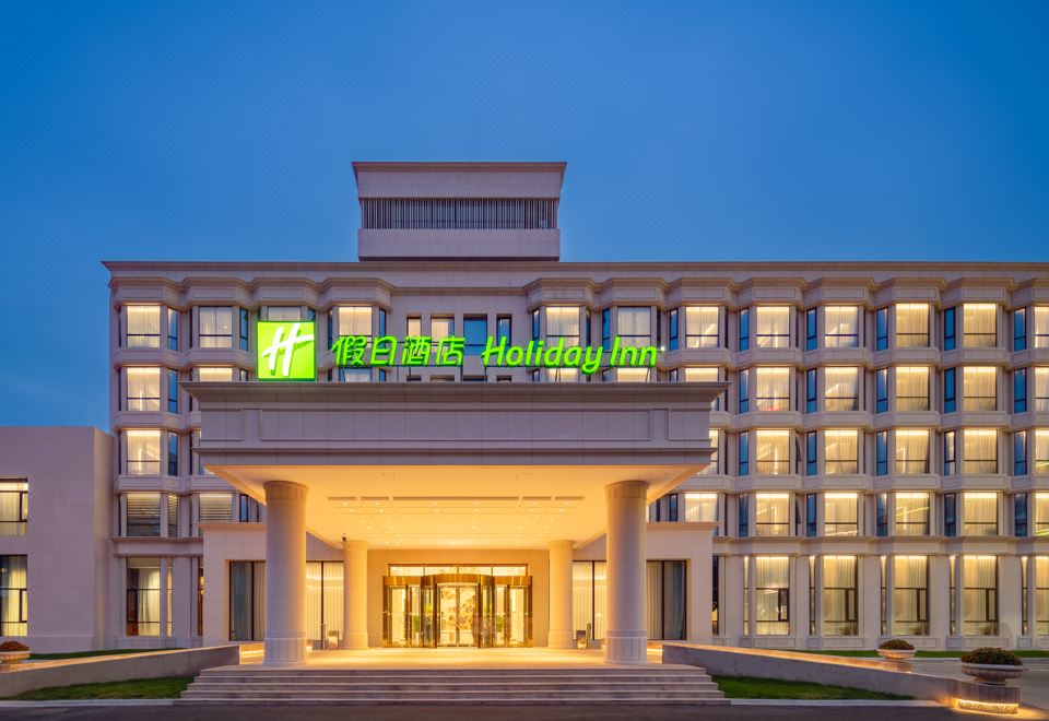 Holiday inn Zhengzhou ZhongzhouHotel Overview