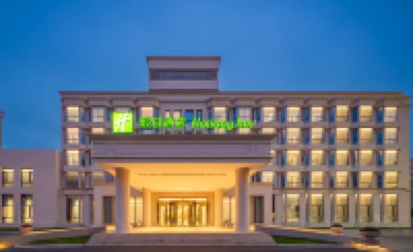 Holiday Inn ZHENGZHOU ZHONGZHOU by IHG Hotels near Zijing Mountain Park