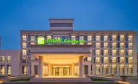 Holiday Inn Zhengzhou Zhongzhou Hotels in Zhengzhou