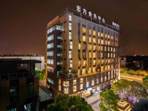 Lavande Hotel (Shanghai Hongfang Development Center)
