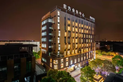 麗楓酒店（上海宏方發展中心店） 鄰近3D立體魔幻世界·中國巡展的酒店