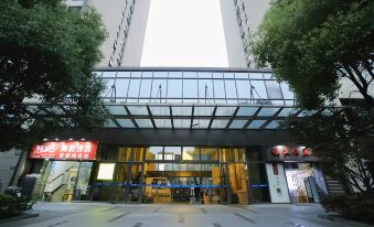 Wanjia Apartment Hotel (Shanghai Pujiang High-tech Park)